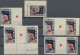 Carpathian Ukraine: 1945, May Definitives, 200 (F) Dark Blue/red, Selection Of B - Oekraïne