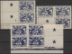 Carpathian Ukraine: 1945, May Difinitives, 100 (F) Blue, Nice Study Of 23 Perf. - Ukraine