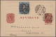 Delcampe - Lithuania: 1921/1939, Lot Of Seven Covers/cards, E.g. Two Registered Airmail Cov - Lituania