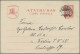 Delcampe - Lithuania - Postal Stationery: 1924/1933, Lot Of Eight Commercially Used Station - Lituania