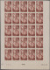 Monaco: 1945, Airmail Surcharges Complete Set Of Five IMPERFORATE Blocks Of 25, - Neufs
