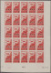 Monaco: 1945, Airmail Surcharges Complete Set Of Five IMPERFORATE Blocks Of 25, - Unused Stamps