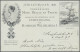 Netherlands - Postal Stationery: 1870/1950 (ca.), Assortment Of Apprx. 144 Used/ - Interi Postali