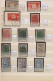 Delcampe - Poland Camp Mail: 1942/1945, Collection Of Apprx. 180 Stamps (incl. Postage Dues - Andere & Zonder Classificatie