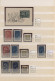 Delcampe - Poland Camp Mail: 1942/1945, Collection Of Apprx. 180 Stamps (incl. Postage Dues - Sonstige & Ohne Zuordnung