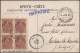 Portugal: 1904/1920 Incoming Mail: Collection Of 12 Picture Postcards, Two Cover - Brieven En Documenten