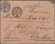 Romania: 1880/1892, Lot Of Four Covers Addressed To Max Ebel In Berlin (1), Resp - Lettres & Documents