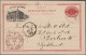 Delcampe - Sweden - Postal Stationery: 1886/1922, Lot Of Seven Commercially Used Stationery - Entiers Postaux