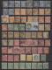 Schweiz: 1850/1905 (ca.), Meist Gestempelter, Teils Ungebrauchter Sammlungsbesta - Collections