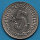 BOLIVIA 5 PESOS BOLIVIANOS 1976 KM# 197 LAMA - Bolivie