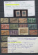 Serbia: 1880/1918, Mint And Used Assortment Incl. 1880 Milan 50pa. In Both Shade - Serbie