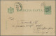 Serbia - Post Marks: 1880/1914 (ca.), Extraordinary Collection Of 50 Entires (pl - Serbie