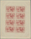 Delcampe - Spain: 1907, Madrid Industrial Exhibition, Set Of 36 Imperforate Colour Proof Mi - Andere & Zonder Classificatie