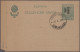 Delcampe - Thrace: 1919/1920, Lot Of 13 Stationeries: Nine Envelopes And Five Cards, Mainly - Thracië