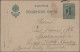 Delcampe - Thrace: 1919/1920, Lot Of 13 Stationeries: Nine Envelopes And Five Cards, Mainly - Thrakien