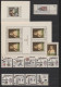 Czechoslowakia: 1918/1975 (ca.), Zumeist Postfrischer Dublettenposten In Einem D - Unused Stamps