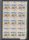 Turkish Cyprus: 2003/2004 Postfrische Blöcke Als Investorenlos, Bl 21 (200 X), B - Unused Stamps