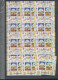 Turkish Cyprus: 2003/2004 Postfrische Blöcke Als Investorenlos, Bl 21 (200 X), B - Unused Stamps