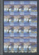 Delcampe - Turkish Cyprus: 2003/2004 Postfrische Blöcke Als Investorenlos, Bl 21 (200 X), B - Unused Stamps