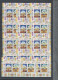 Delcampe - Turkish Cyprus: 2003/2004 Postfrische Blöcke Als Investorenlos, Bl 21 (200 X), B - Unused Stamps