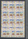 Delcampe - Turkish Cyprus: 2003/2004 Postfrische Blöcke Als Investorenlos, Bl 21 (200 X), B - Unused Stamps