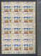 Delcampe - Turkish Cyprus: 2003/2004 Postfrische Blöcke Als Investorenlos, Bl 21 (200 X), B - Nuevos