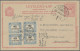 Hungary - Postage Dues: 1918/1941, Lot Of 22 Covers/cards Bearing Postages Dues. - Segnatasse