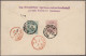 Hungary - Postal Stationary: 1895/1898, Stationery Envelope 5kr. Orange, Group O - Interi Postali