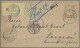 Hungary - Postal Stationary: 1898/1899, Stationery Card 2kr. Brown, Lot Of Four - Postal Stationery