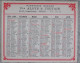 Petit Calendrier De Poche 1924 Papeterie  Rue Gros Horloge Rouen Seine Maritime - Petit Format : 1921-40