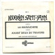 Bretagne Musique Bretonne  Kouerien Saint-Yann La Maraichine Avant-deux De Travers 1973 - Country En Folk