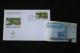 LIBYA 2009 "Gaddafi Africa Union Leader FDC" STAMP And BANKNOTE On FDC - Libye