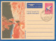 Liechtenstein; Postkarte; Nendeln 1987; Ruggeler Ried Von Bruno Kaufmann; Luftpost - Postwaardestukken