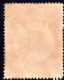 1881. GREECE. 1905 THERISSON REBELS ISSUE 1 DR.TEHERAN POSTMARK ??? - Crete