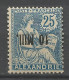 ALEXANDRIE N° 42b  NEUF*  CHARNIERE / Hinge  / MH - Neufs