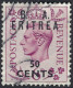 ERITREA 1950 KGVI 50c On 6d Purple SGE20 Used - Eritrea