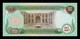 Irak Iraq 25 Dinars 1982 Pick 72b Sc Unc - Iraq