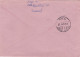 ROMANIAN SOVIET FRIENDSHIP, STAMP ON REGISTERED COVER, 1954, ROMANIA - Covers & Documents