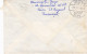 AGRICULTURE, STAMPS ON COVER, 1953, ROMANIA - Brieven En Documenten