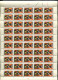 Russia 1965  Mi 3094-3001 MNH ** 8 Sheets - Full Sheets