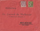 1931 - SEMEUSE CAISSE D'AMORTISSEMENT ! Sur ENVELOPPE De SOULTZ (HAUT-RHIN) => MULHOUSE - 1927-31 Sinking Fund