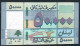 LEBANON  NLP ( B547 )  50000 Or 50.000 POUNDS  2019   #D12  Or #D/16   UNC. - Liban