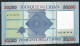 LEBANON  NLP ( B547 )  50000 Or 50.000 POUNDS  2019   #D12  Or #D/16   UNC. - Liban