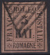 ROMAGNE 1859 5 BAJOCCHI VIOLETTO N.6 USATO BEN MARGINATO SIGLATO ENZO DIENA CERT - Romagne