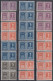 SALE !! 50 % OFF !! ⁕ ITALY ⁕ Entry Tax / Imposta Sull'Entrata / Industry And Trade ⁕ 24 Pairs MNH - Fiscales