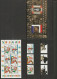 1998 Jaarcollectie PTT Post Postfris/MNH** - Années Complètes