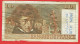 France - Billet De 10 Francs Type Berlioz - 3 Octobre 1974 - Cachet 'Non Aux Plutons' - 10 F 1972-1978 ''Berlioz''