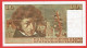 France - Billet De 10 Francs Type Berlioz - 6 Juin 1974 - 10 F 1972-1978 ''Berlioz''