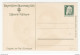 Bayerischer Blumentag 1913 - Prof. V. Zumbusch Offizielle Postkarte Stationery B190201 - Zumbusch, Ludwig V.