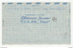 Israel Postal Stationery Aerogramme Travelled 1953 Jerusalem To Yugoslavia B190715 - Airmail